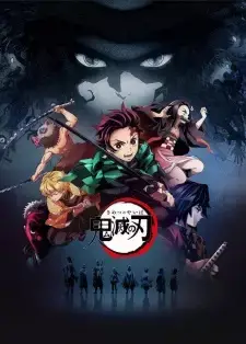 Demon Slayer: Kimetsu no Yaiba Episode 26