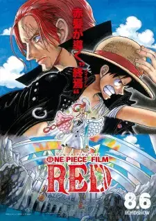 One Piece Film: Red Episode 1