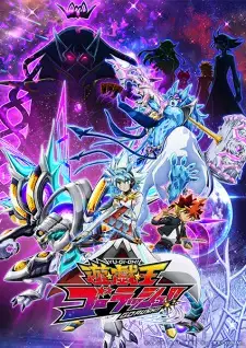 Yu☆Gi☆Oh! Go Rush!! Episode 145